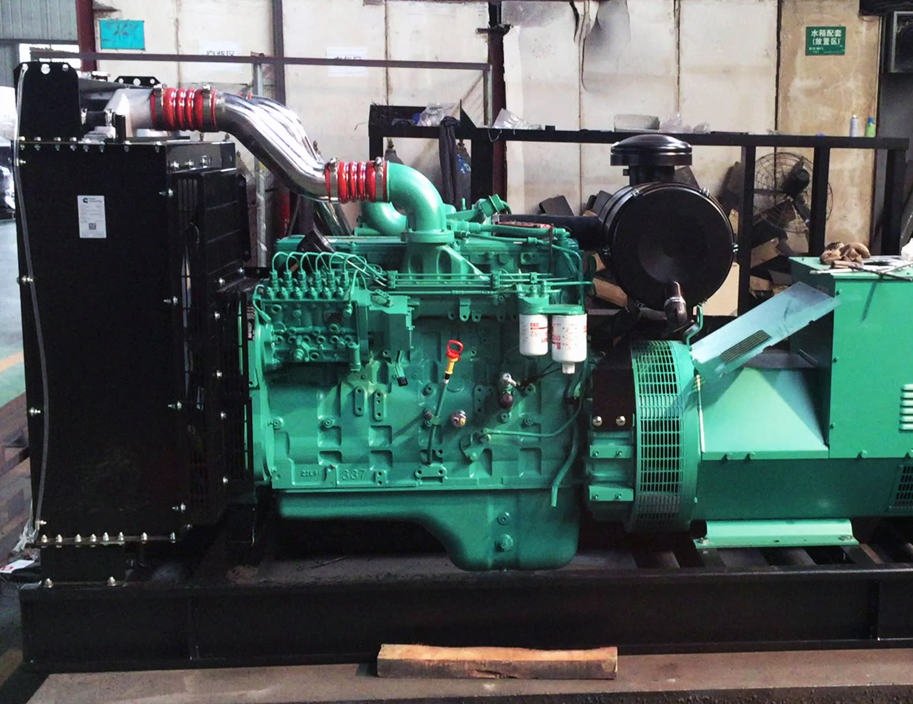 Engine Renewal